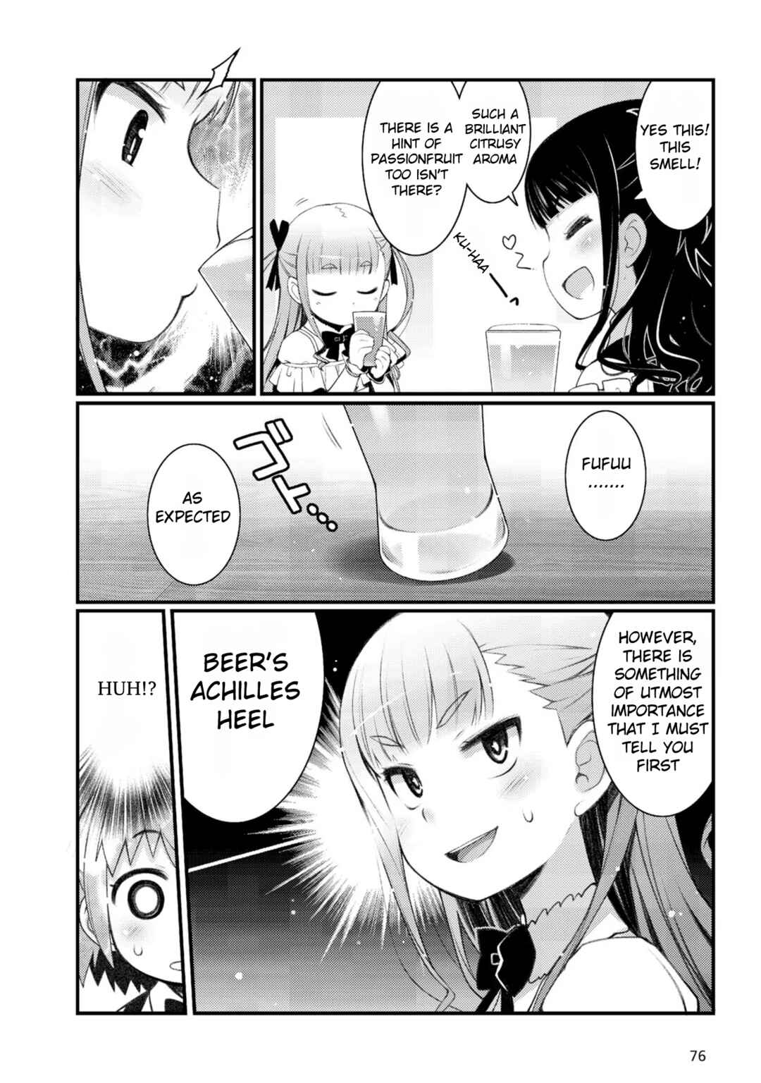 Page 8 Chapter 4 Bakkatsu! ～Bakushu Kassai～