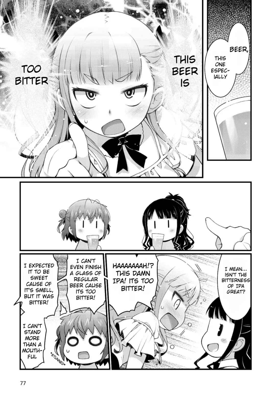 Page 9 Chapter 4 Bakkatsu! ～Bakushu Kassai～