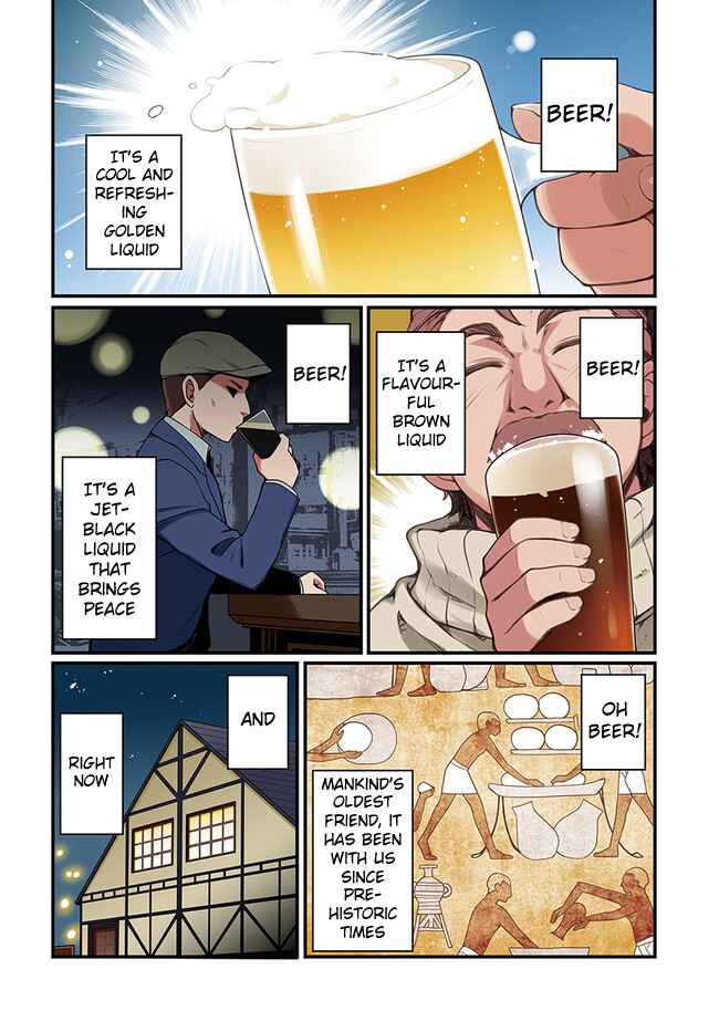 Page 1 Chapter 1.1 Bakkatsu! ～Bakushu Kassai～