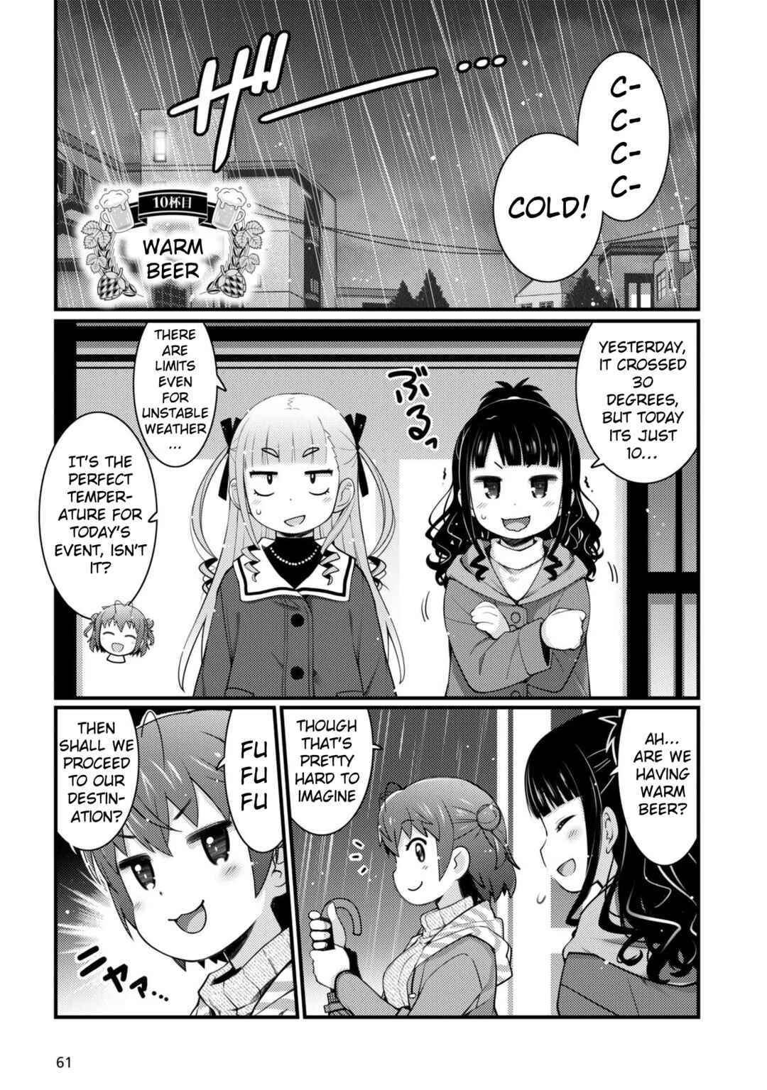 Page 1 Chapter 10 Bakkatsu! ～Bakushu Kassai～