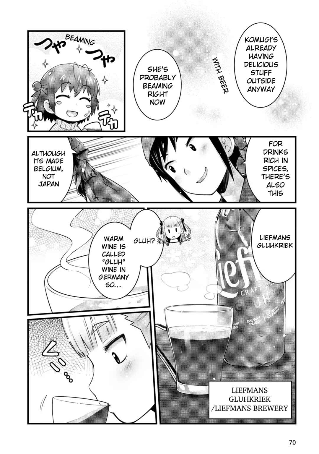 Page 10 Chapter 10 Bakkatsu! ～Bakushu Kassai～
