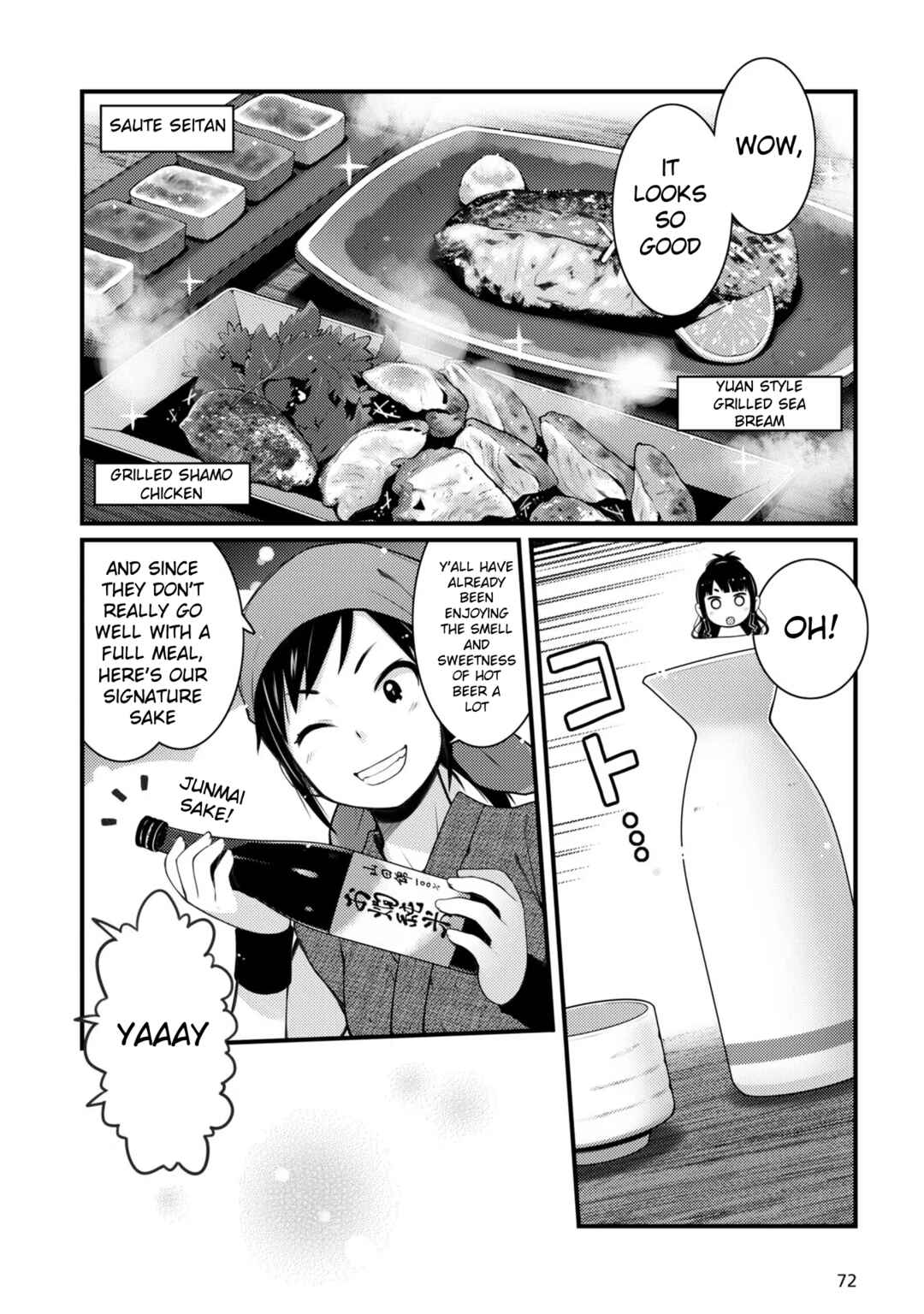 Page 12 Chapter 10 Bakkatsu! ～Bakushu Kassai～