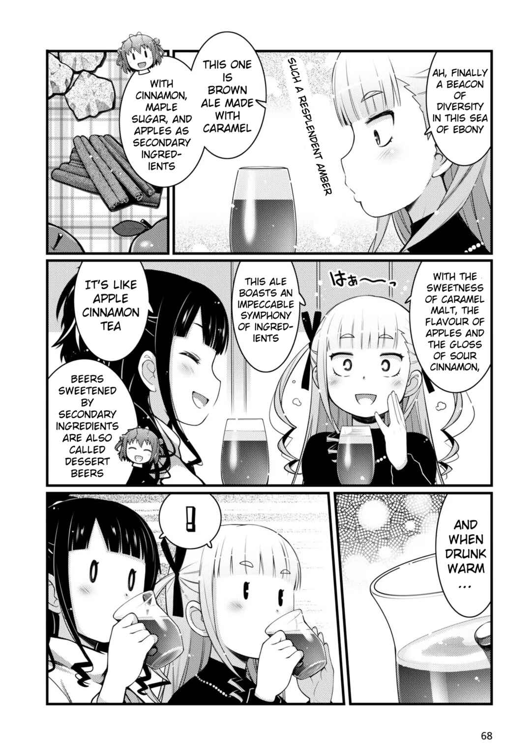Page 8 Chapter 10 Bakkatsu! ～Bakushu Kassai～