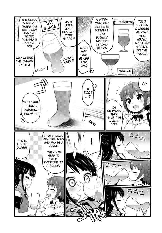 Page 2 Chapter 1.4 Bakkatsu! ～Bakushu Kassai～