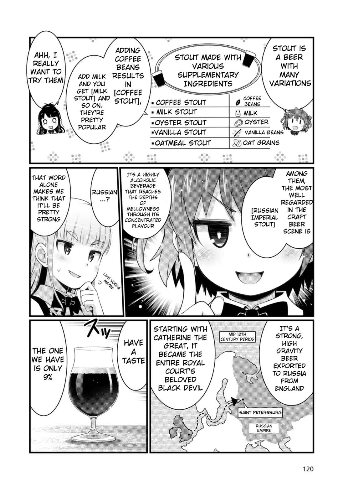 Page 16 Chapter 6 Bakkatsu! ～Bakushu Kassai～