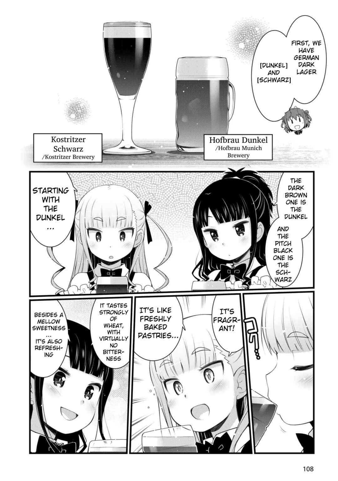 Page 4 Chapter 6 Bakkatsu! ～Bakushu Kassai～