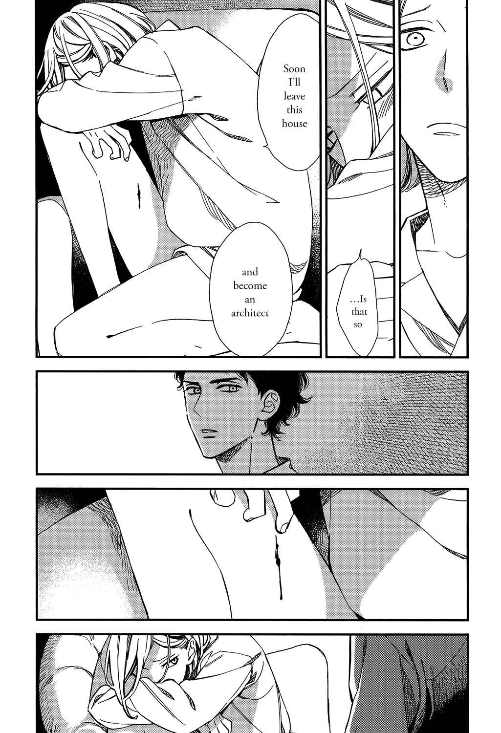 Page 11 Chapter 2 Aka no Theatre