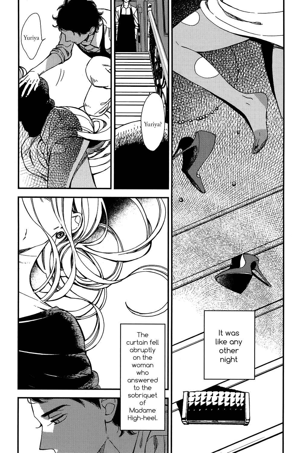 Page 16 Chapter 2 Aka no Theatre