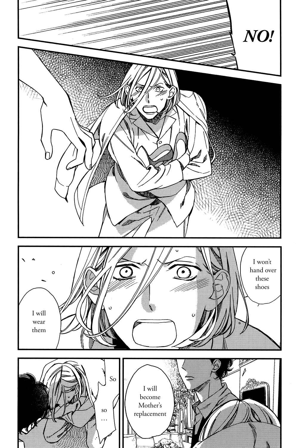 Page 19 Chapter 2 Aka no Theatre