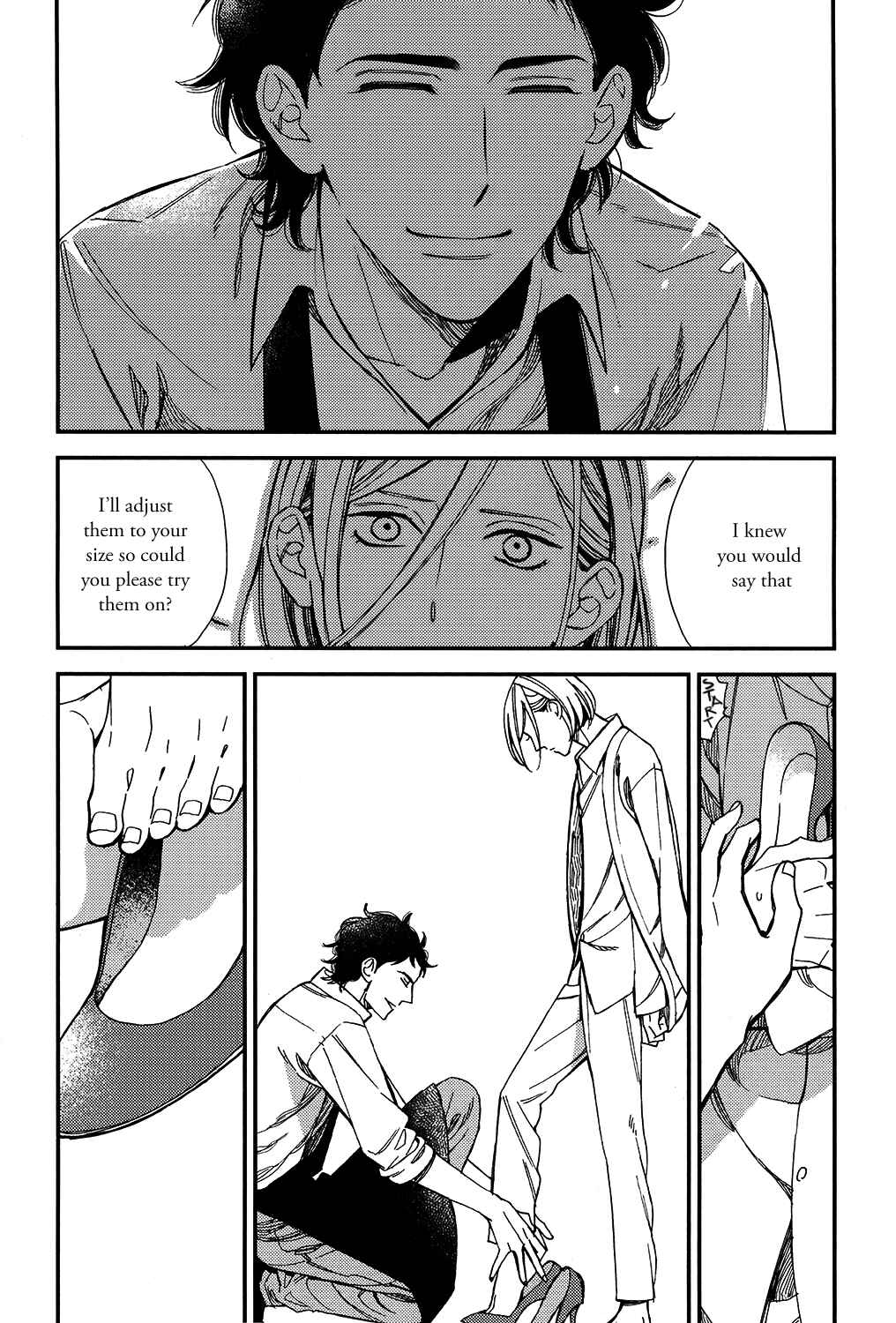 Page 20 Chapter 2 Aka no Theatre
