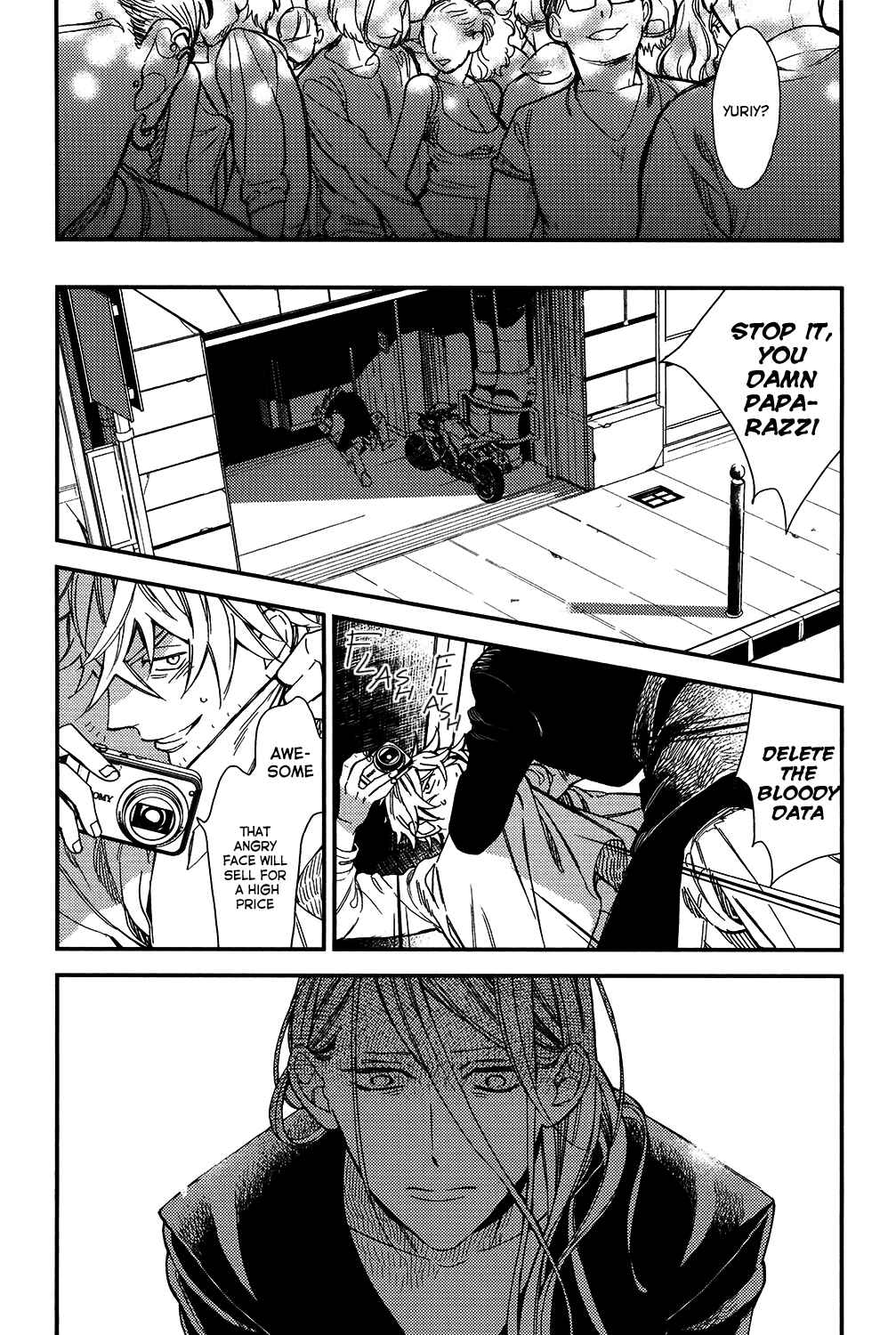 Page 32 Chapter 2 Aka no Theatre