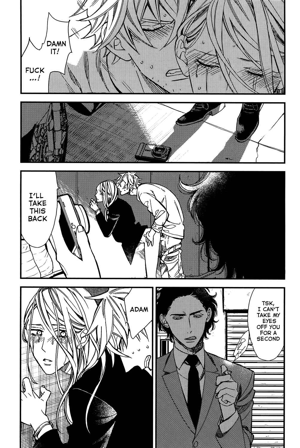 Page 36 Chapter 2 Aka no Theatre
