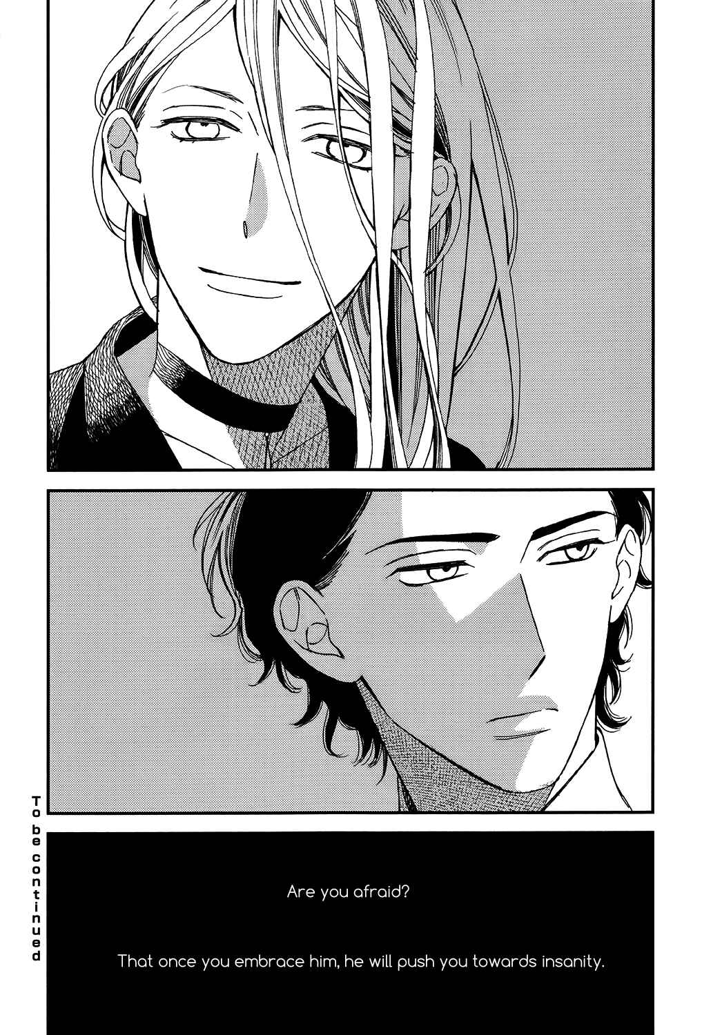 Page 42 Chapter 2 Aka no Theatre
