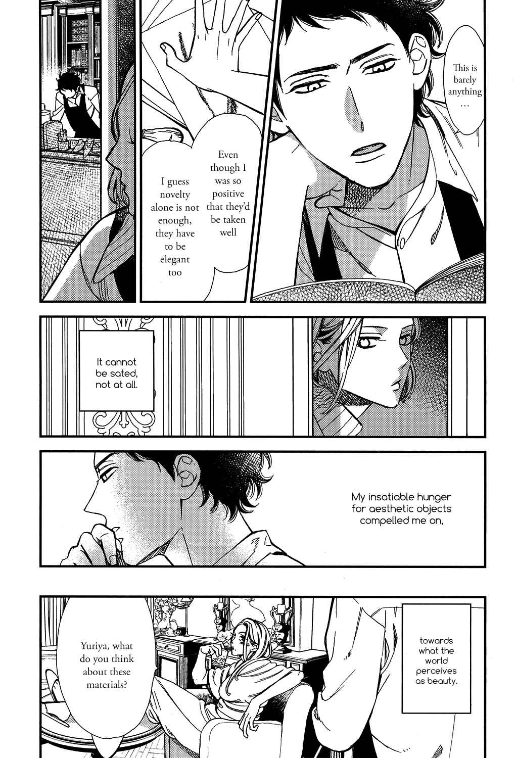 Page 7 Chapter 2 Aka no Theatre