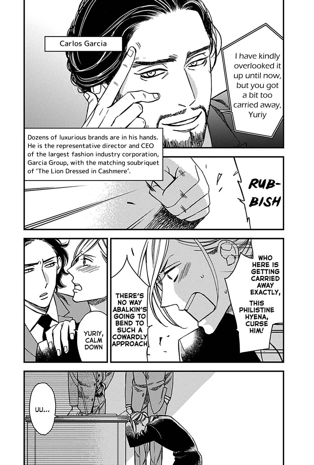Page 14 Chapter 3 Aka no Theatre