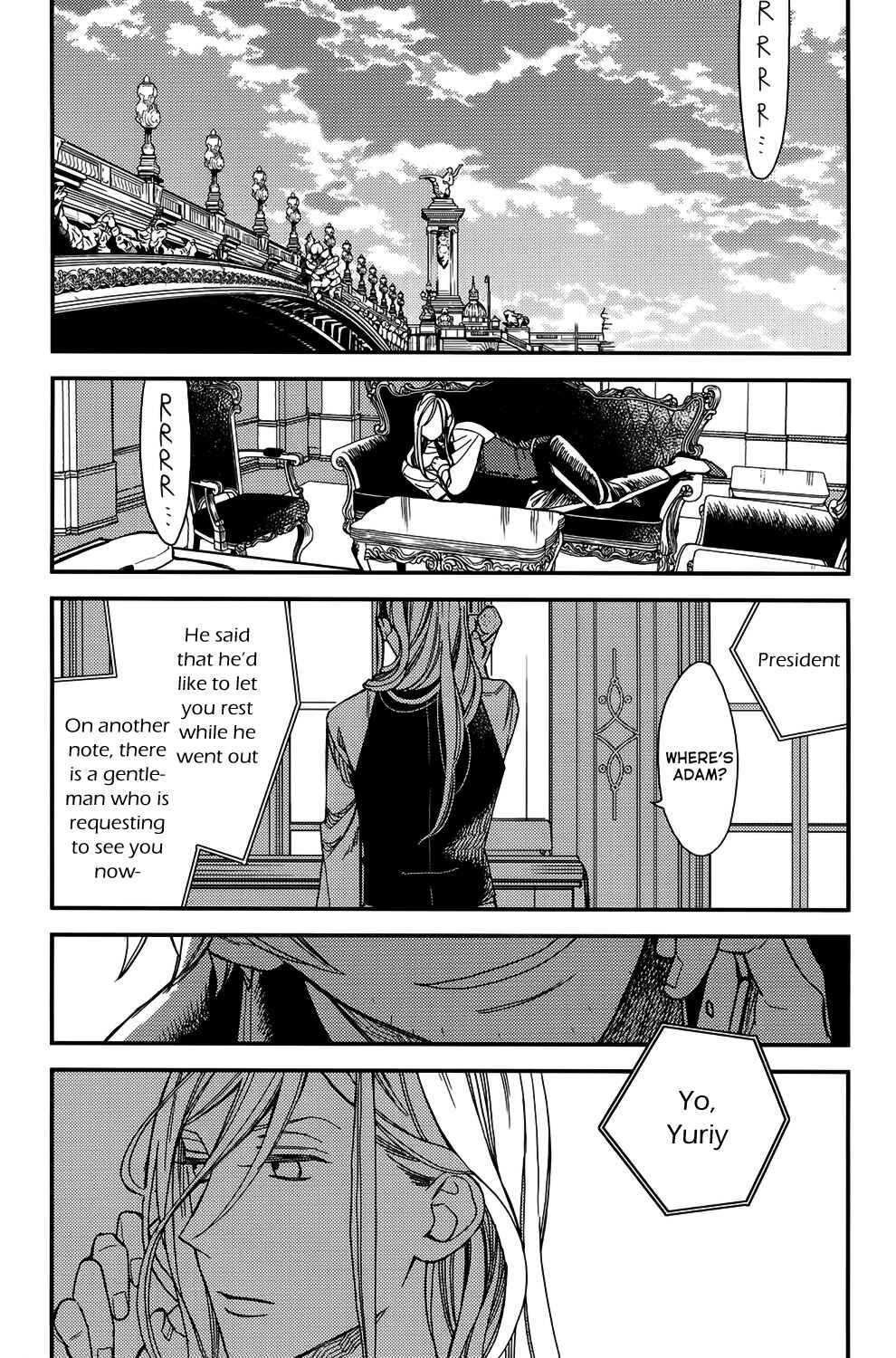 Page 24 Chapter 3 Aka no Theatre