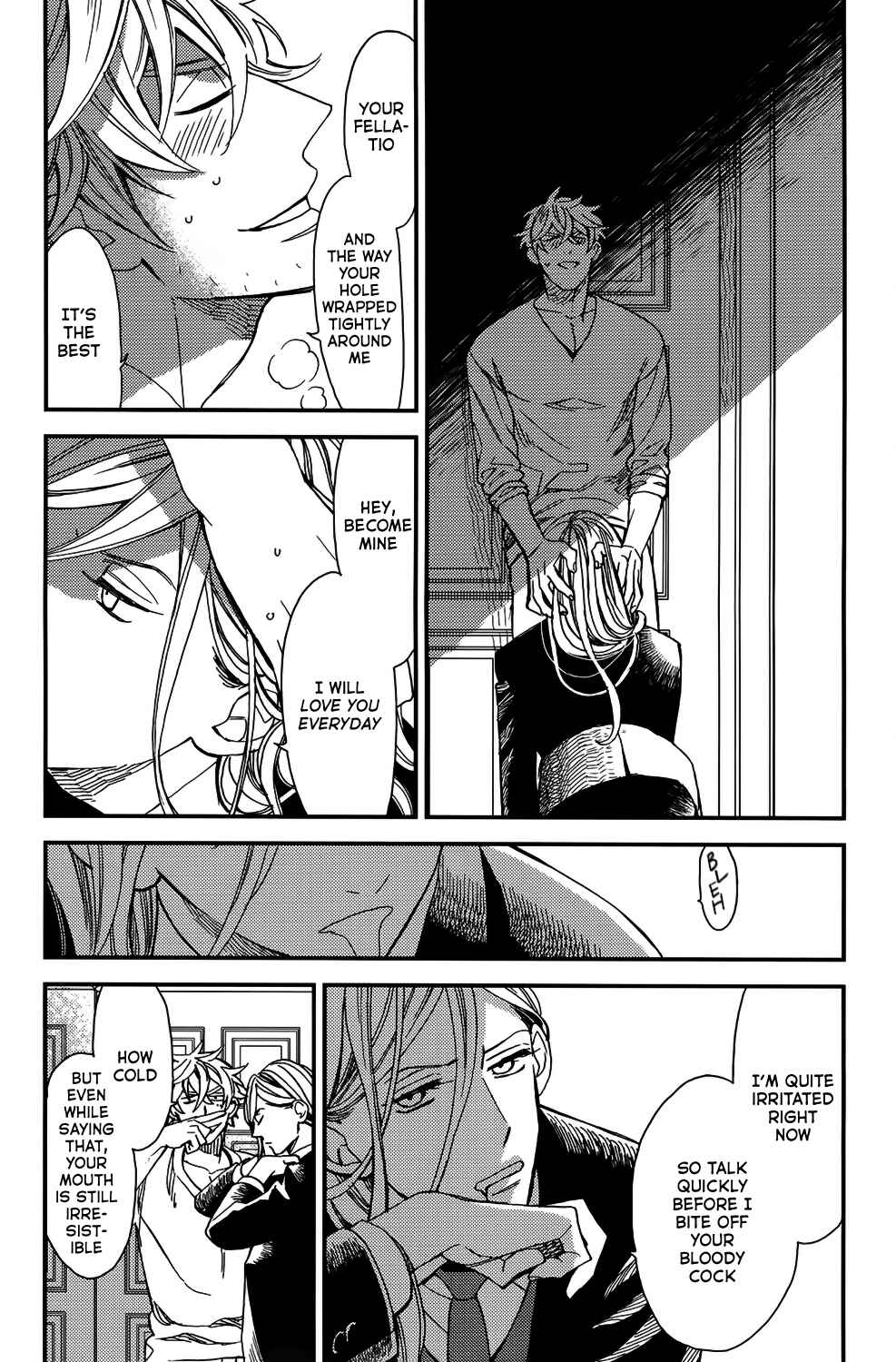 Page 26 Chapter 3 Aka no Theatre