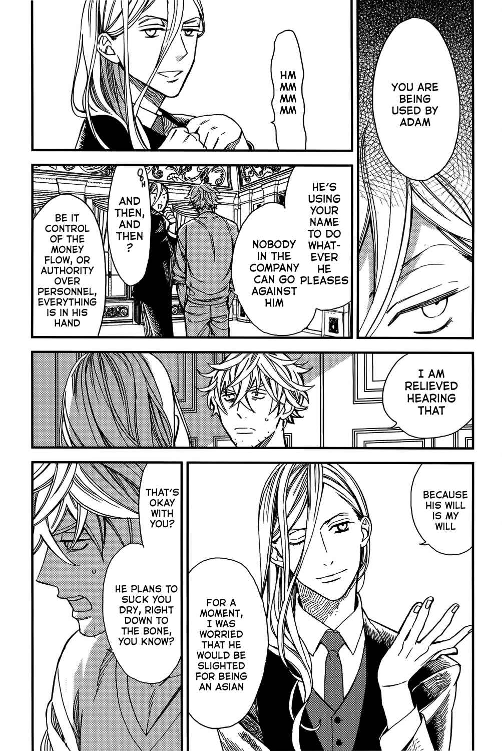 Page 27 Chapter 3 Aka no Theatre