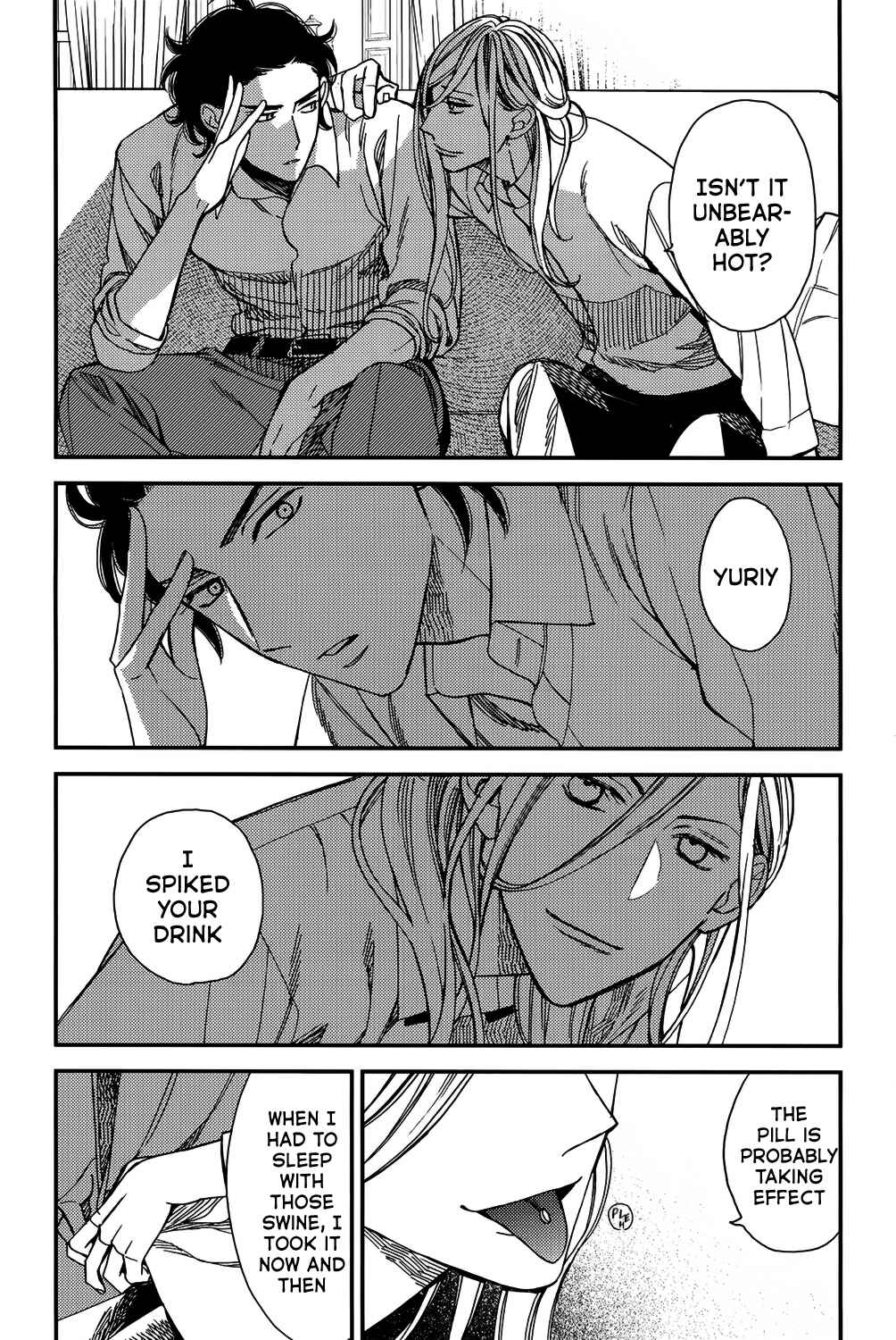 Page 36 Chapter 3 Aka no Theatre