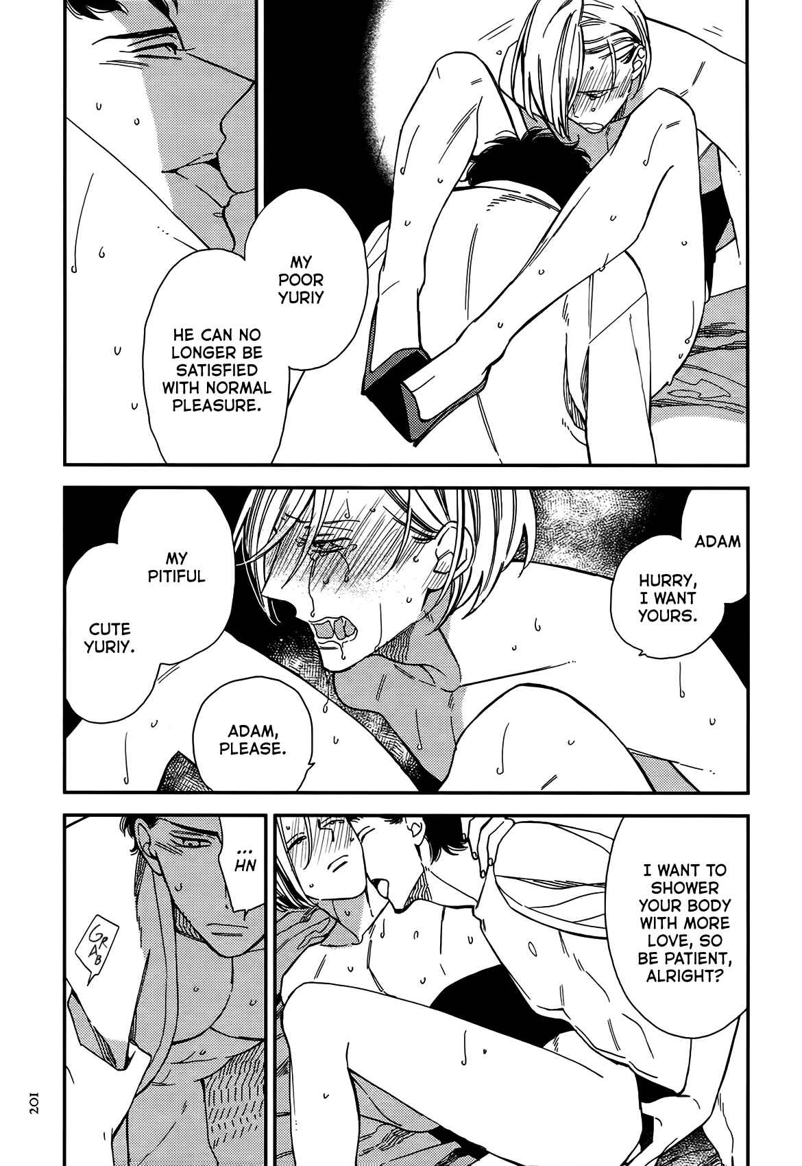 Page 5 Chapter 5.5 Aka no Theatre