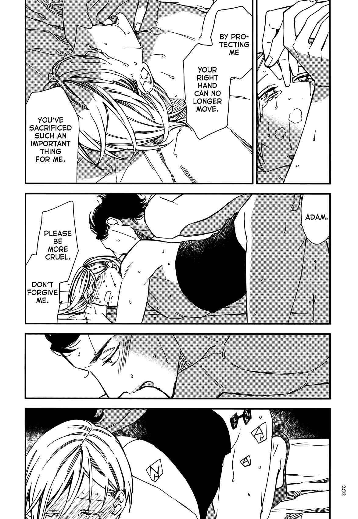 Page 6 Chapter 5.5 Aka no Theatre