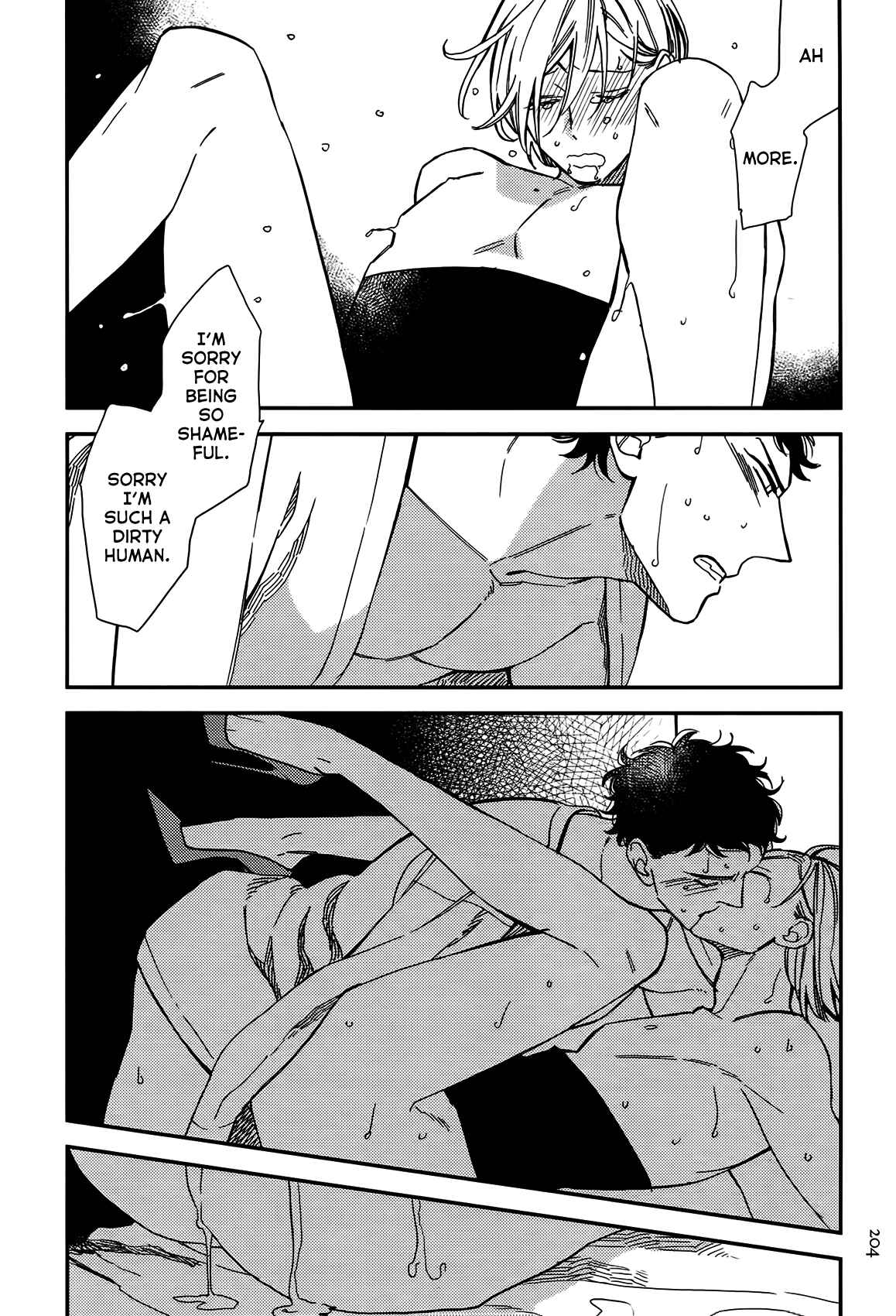 Page 8 Chapter 5.5 Aka no Theatre