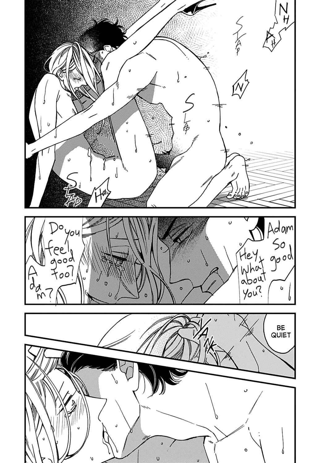 Page 10 Chapter 4 Aka no Theatre