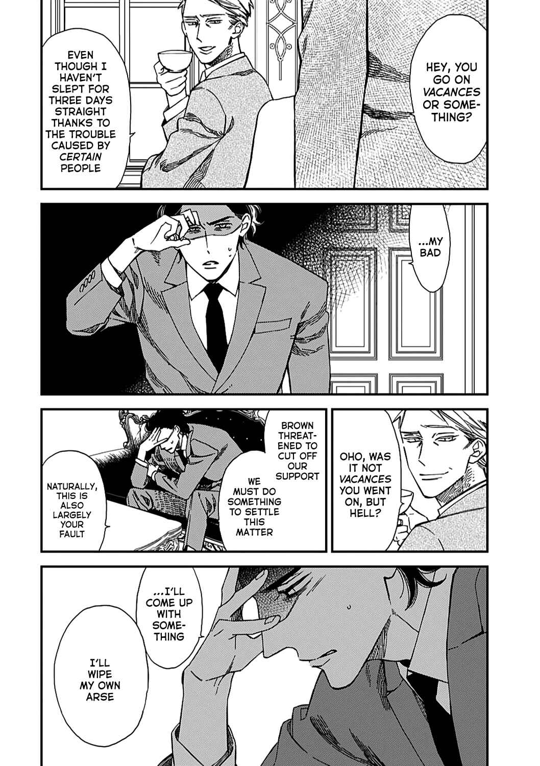 Page 12 Chapter 4 Aka no Theatre