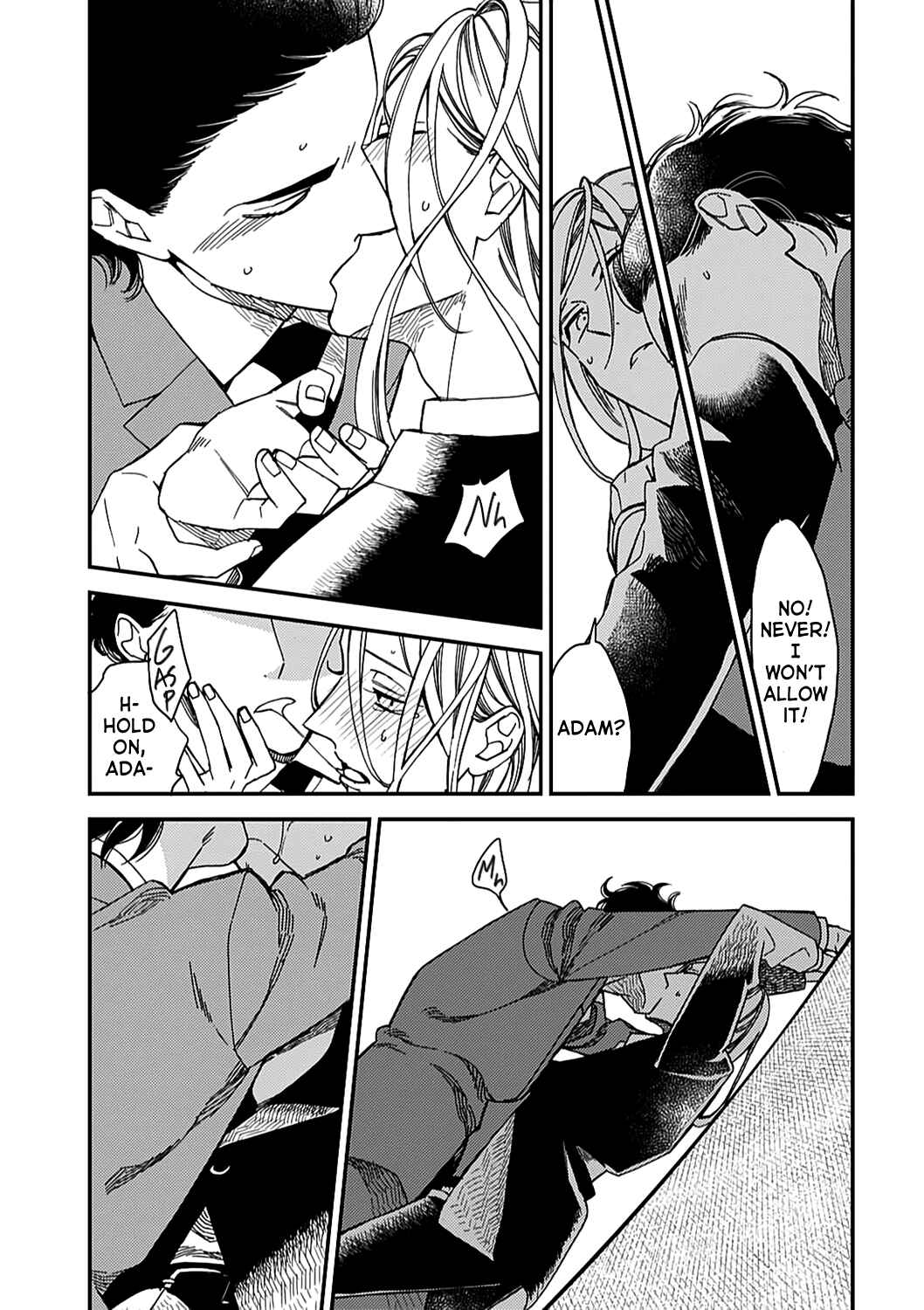 Page 15 Chapter 4 Aka no Theatre