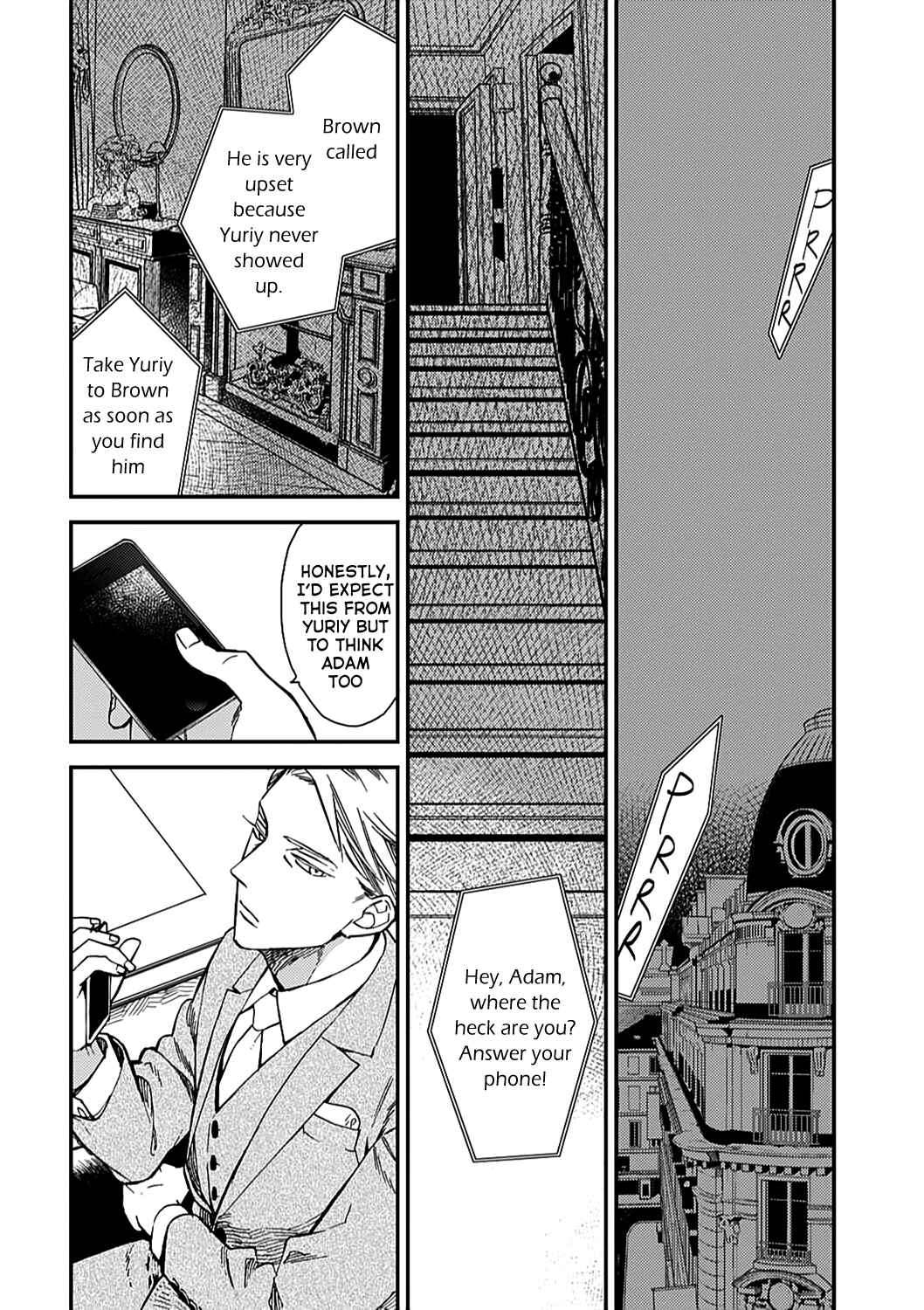 Page 2 Chapter 4 Aka no Theatre