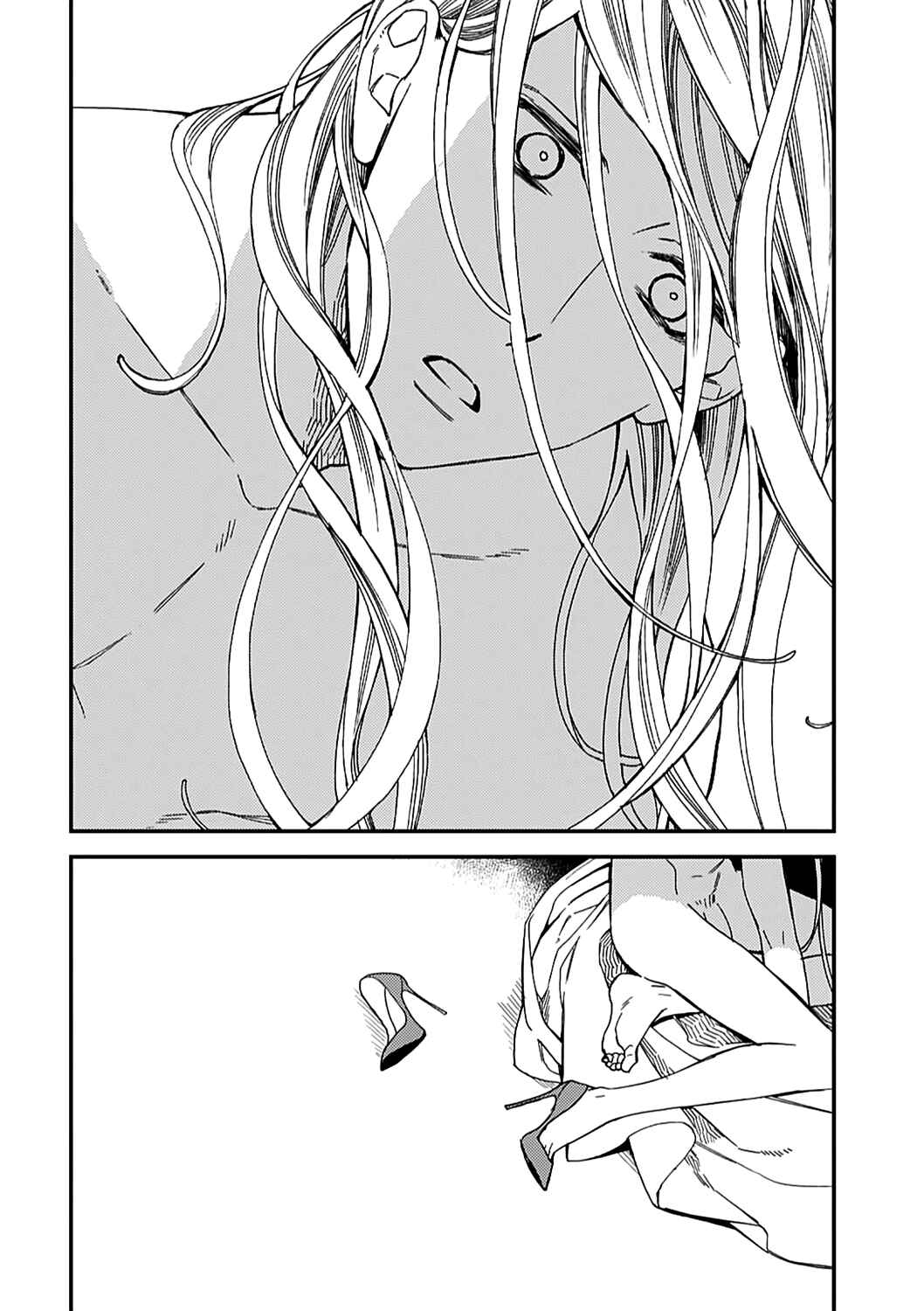 Page 28 Chapter 4 Aka no Theatre