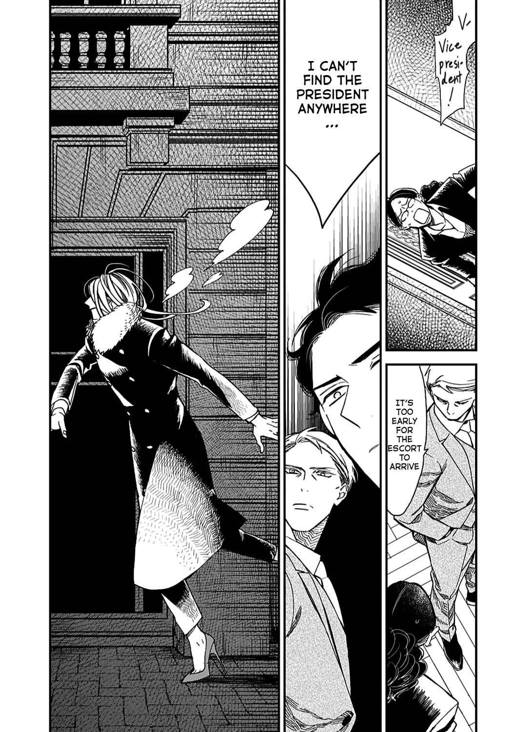 Page 31 Chapter 4 Aka no Theatre