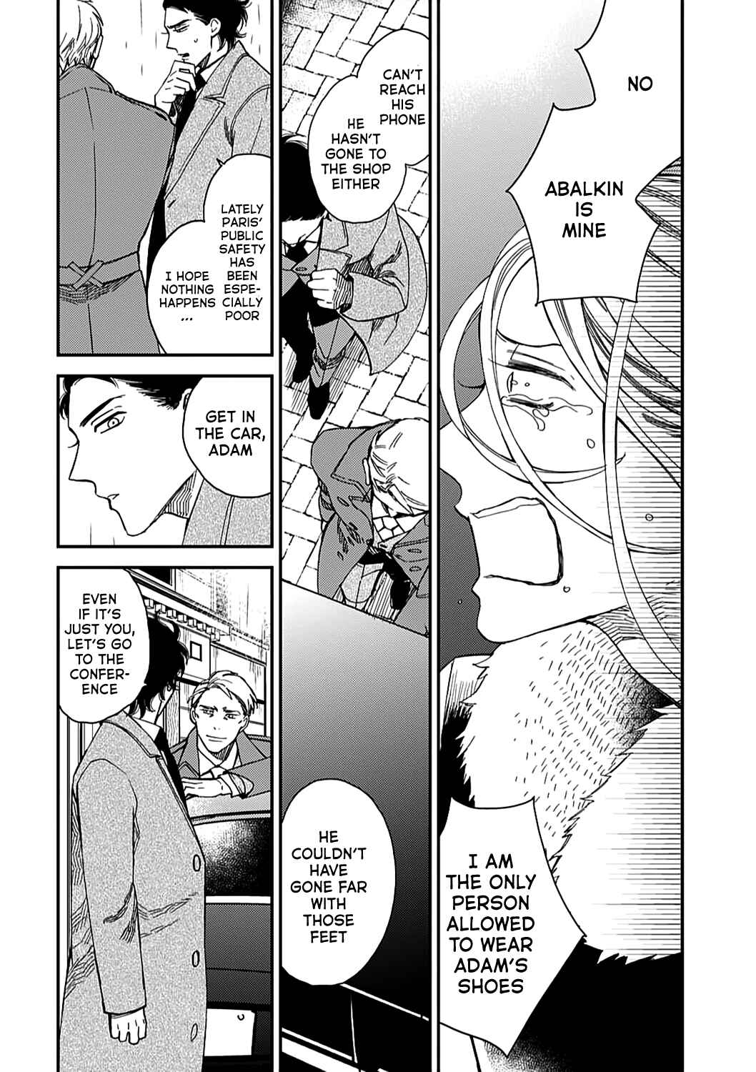 Page 32 Chapter 4 Aka no Theatre