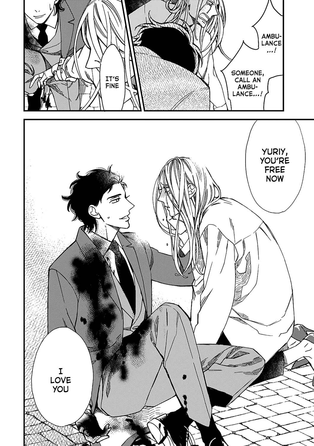 Page 38 Chapter 4 Aka no Theatre