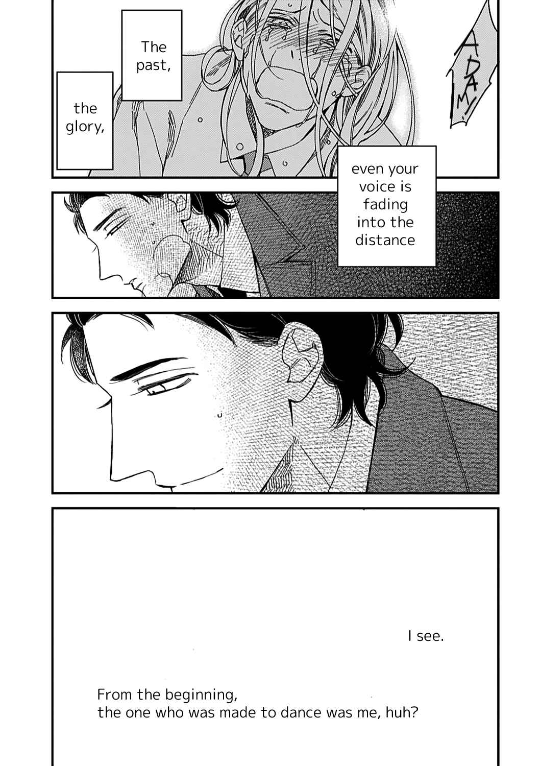Page 39 Chapter 4 Aka no Theatre