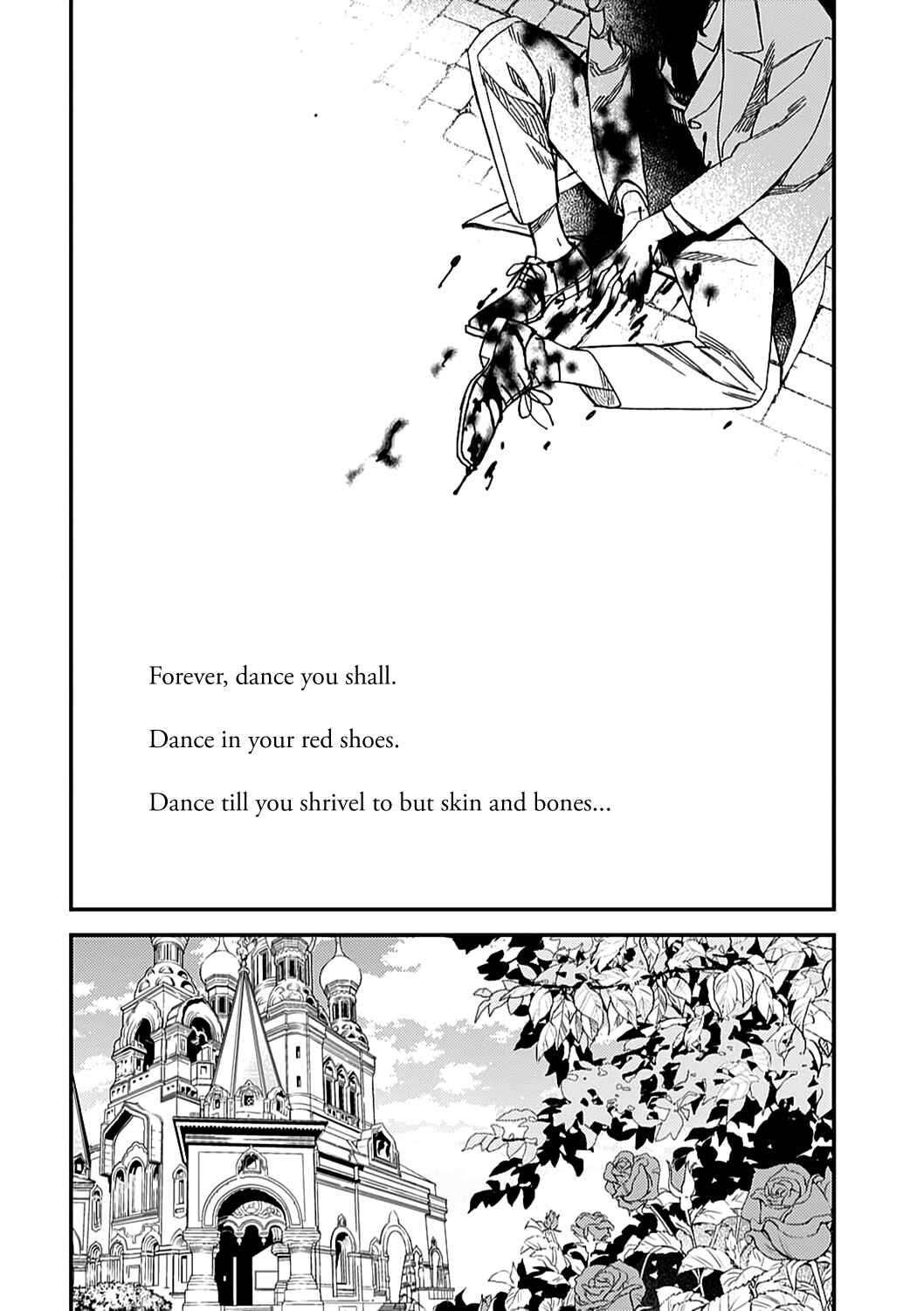 Page 40 Chapter 4 Aka no Theatre