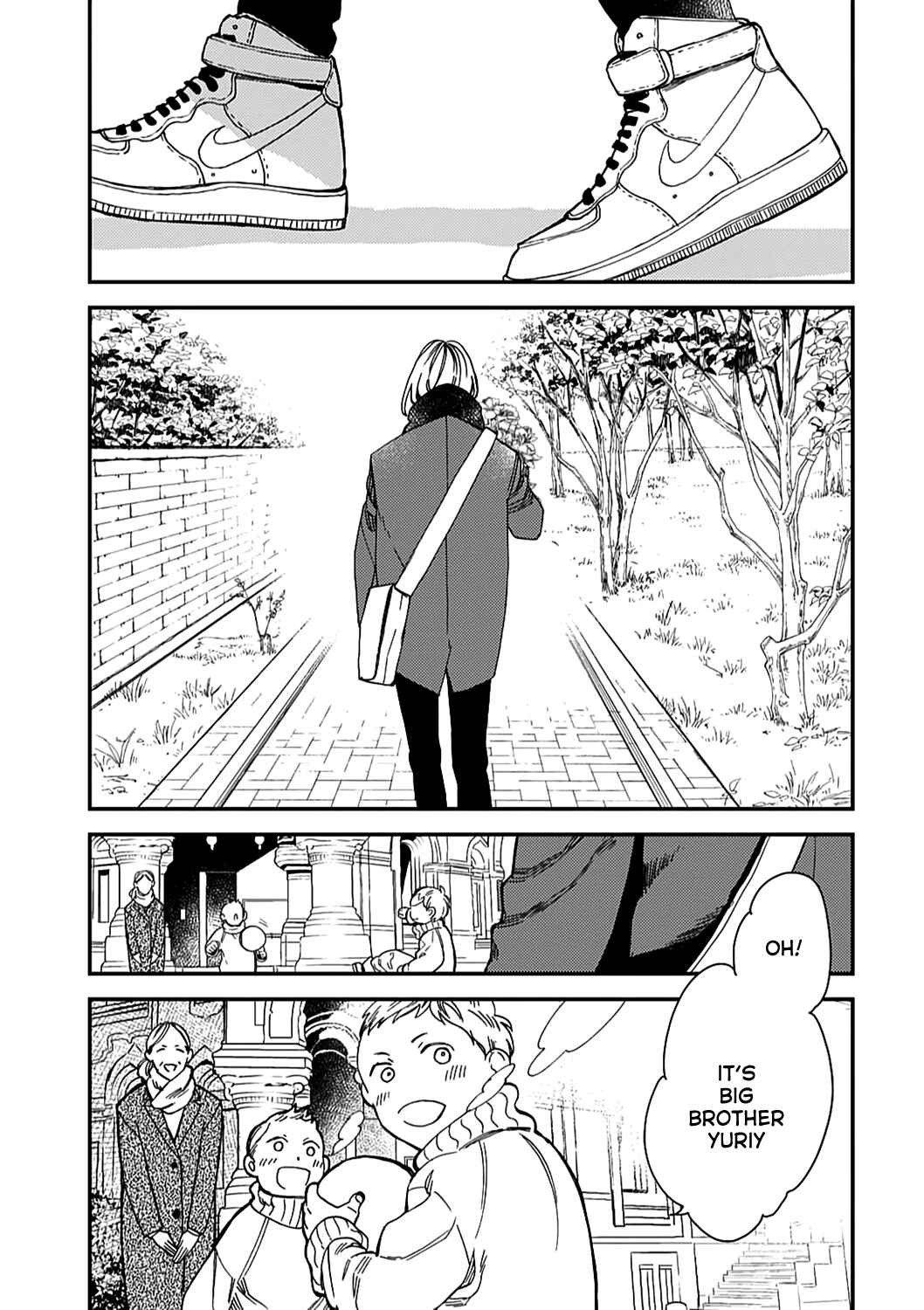 Page 41 Chapter 4 Aka no Theatre