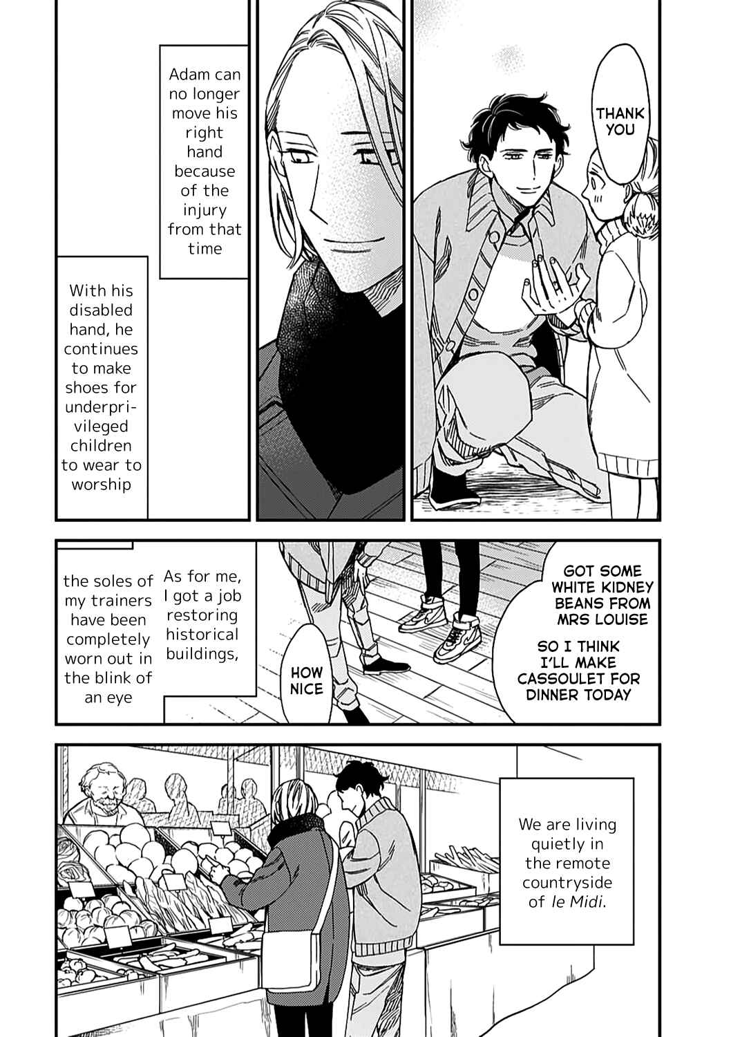Page 46 Chapter 4 Aka no Theatre
