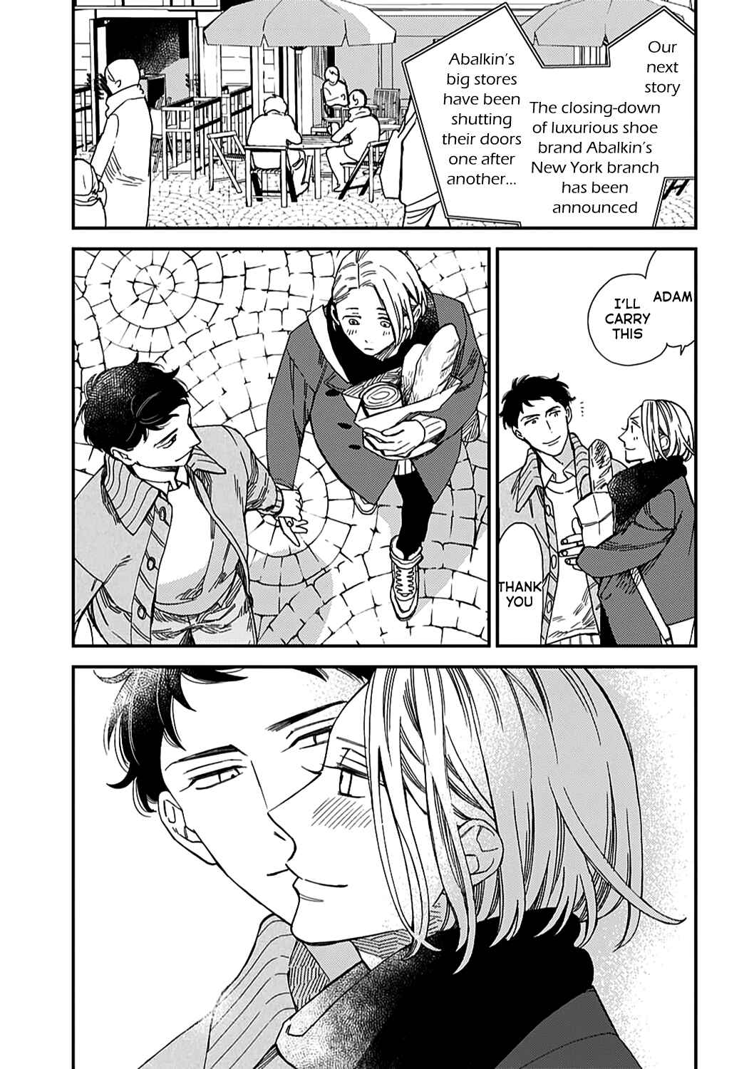 Page 47 Chapter 4 Aka no Theatre