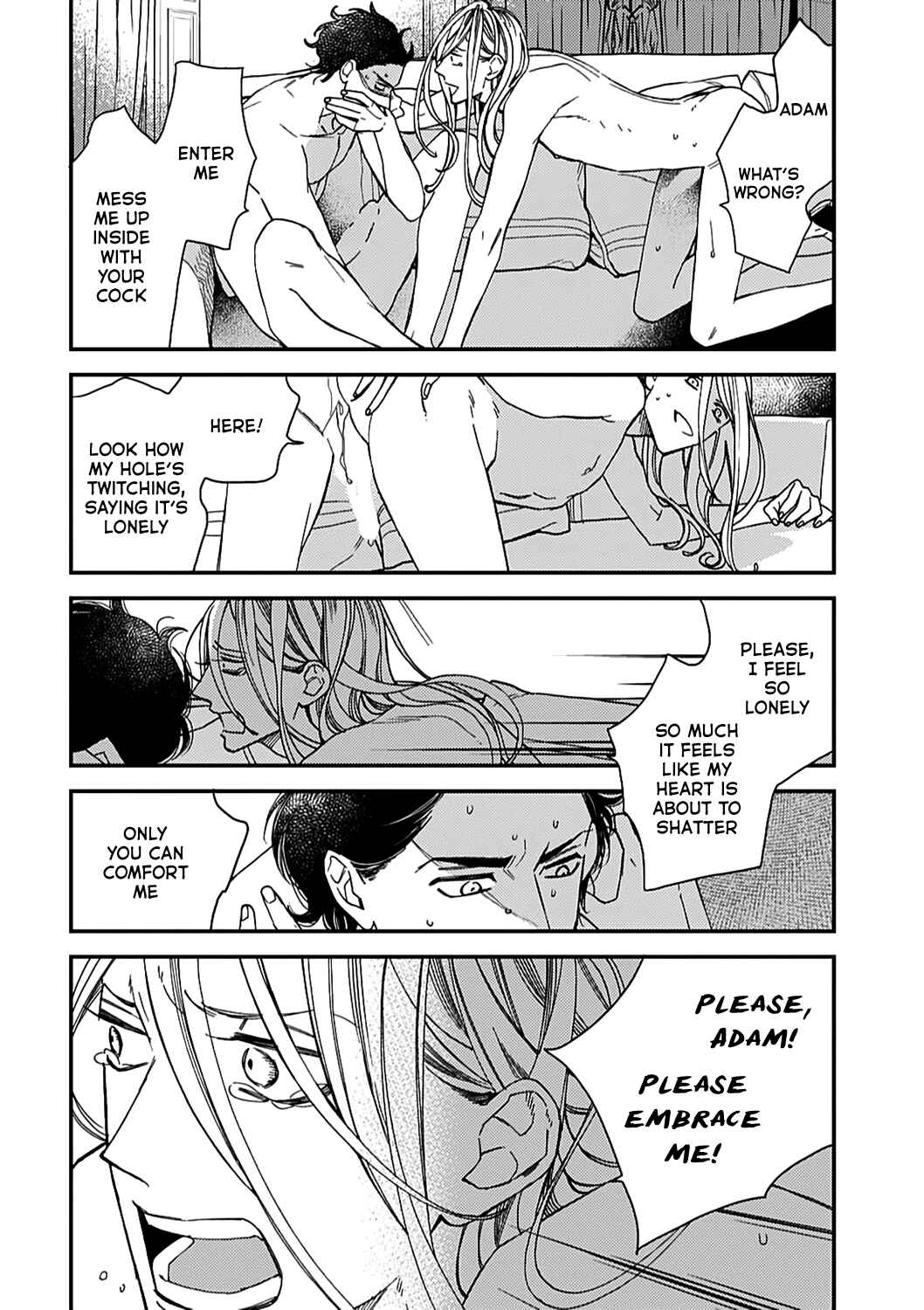 Page 6 Chapter 4 Aka no Theatre