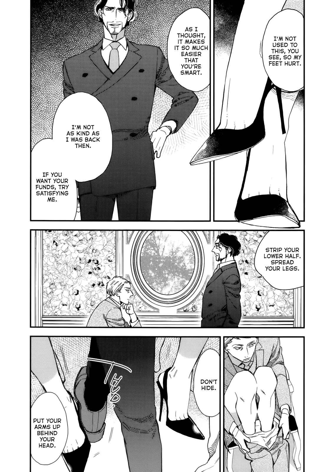 Page 11 Chapter 5 Aka no Theatre