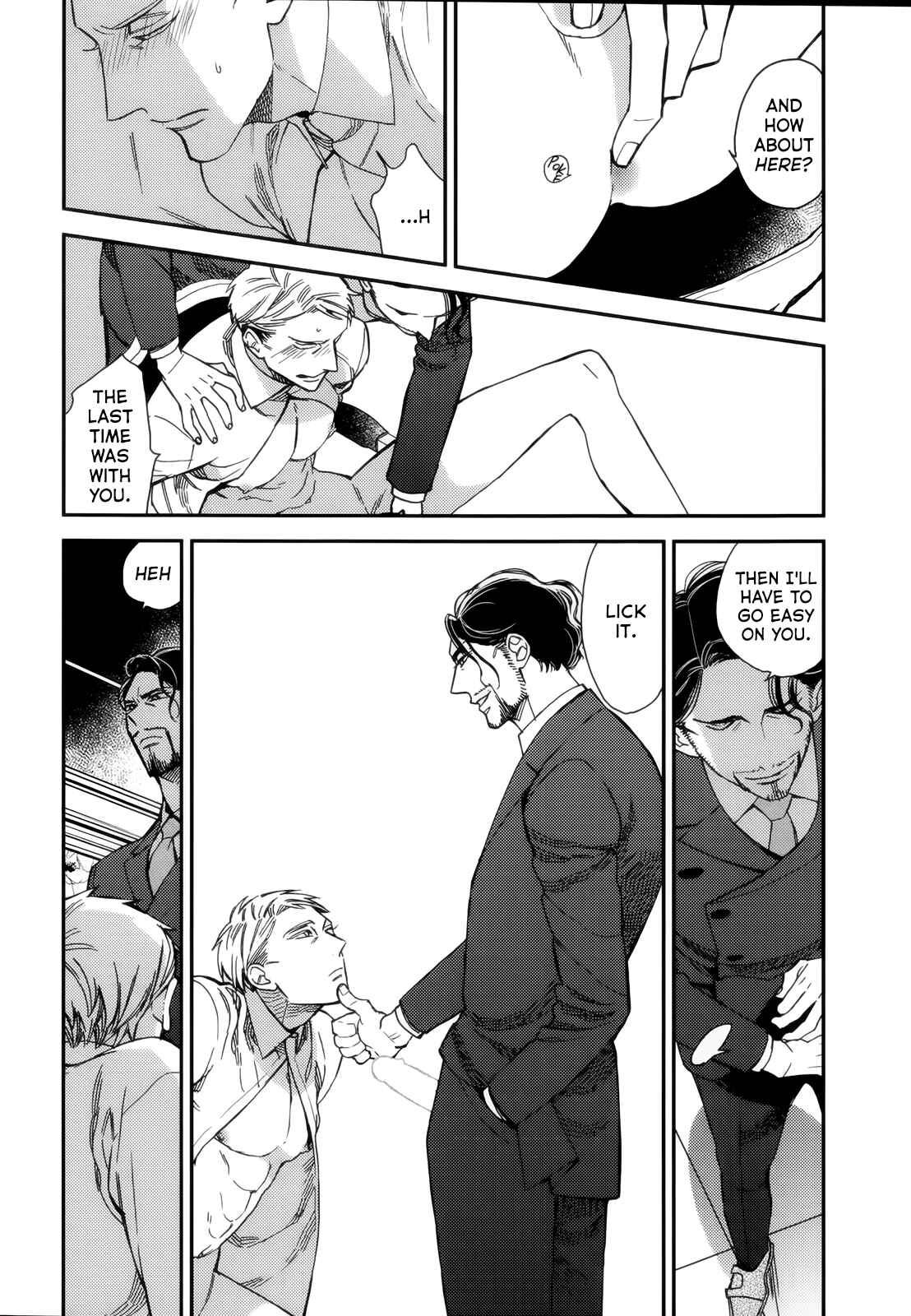 Page 14 Chapter 5 Aka no Theatre