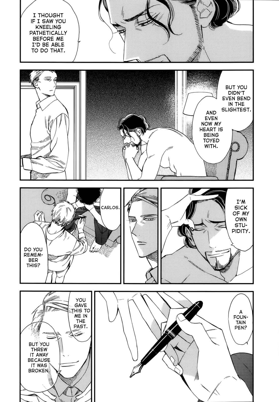 Page 22 Chapter 5 Aka no Theatre
