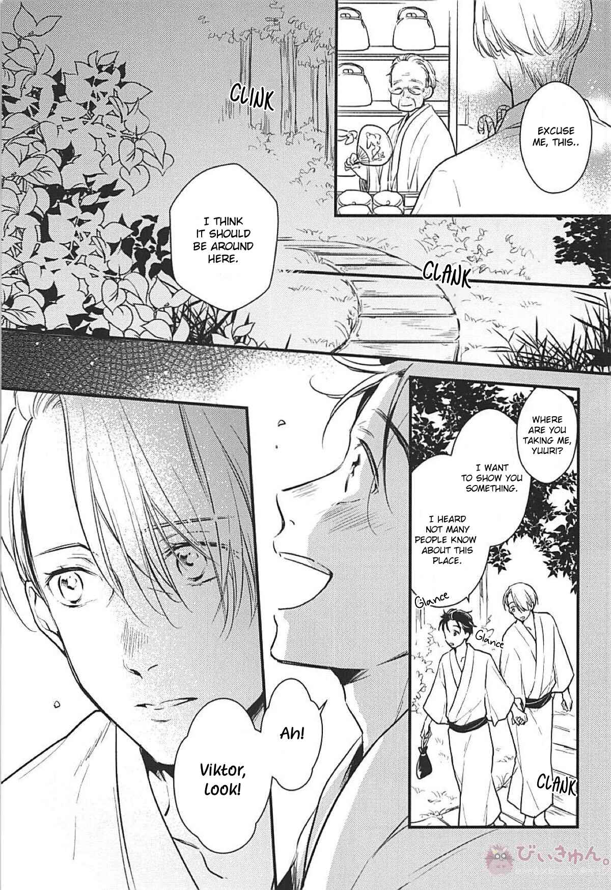 Page 10 Chapter Unknown_6269 Yuri!!! on Ice - Drowning in Dim Light (Doujinshi)