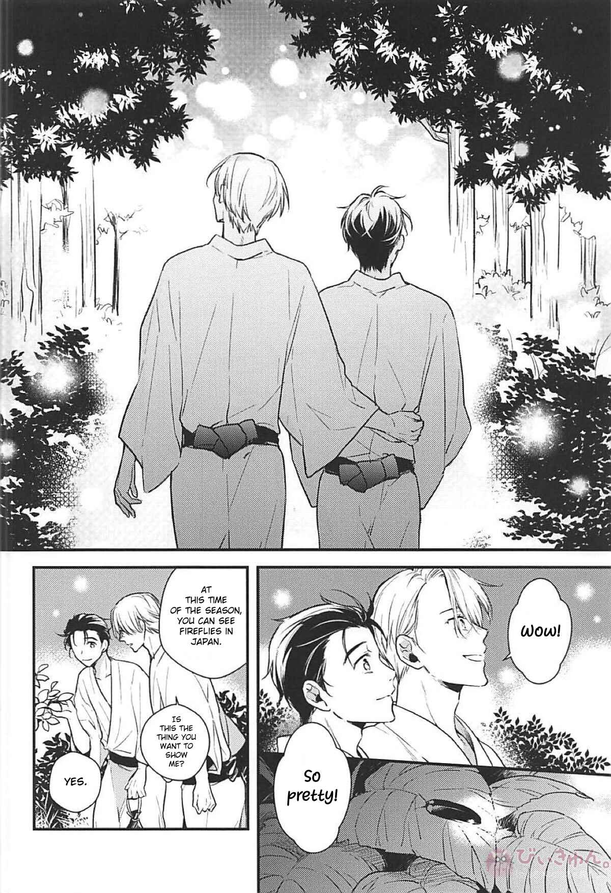 Page 11 Chapter Unknown_6269 Yuri!!! on Ice - Drowning in Dim Light (Doujinshi)