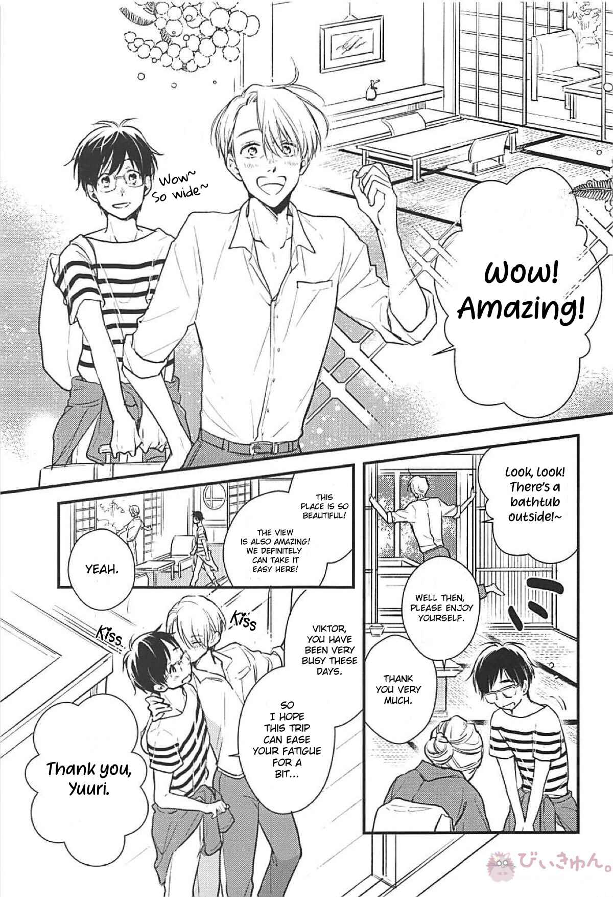 Page 2 Chapter Unknown_6269 Yuri!!! on Ice - Drowning in Dim Light (Doujinshi)