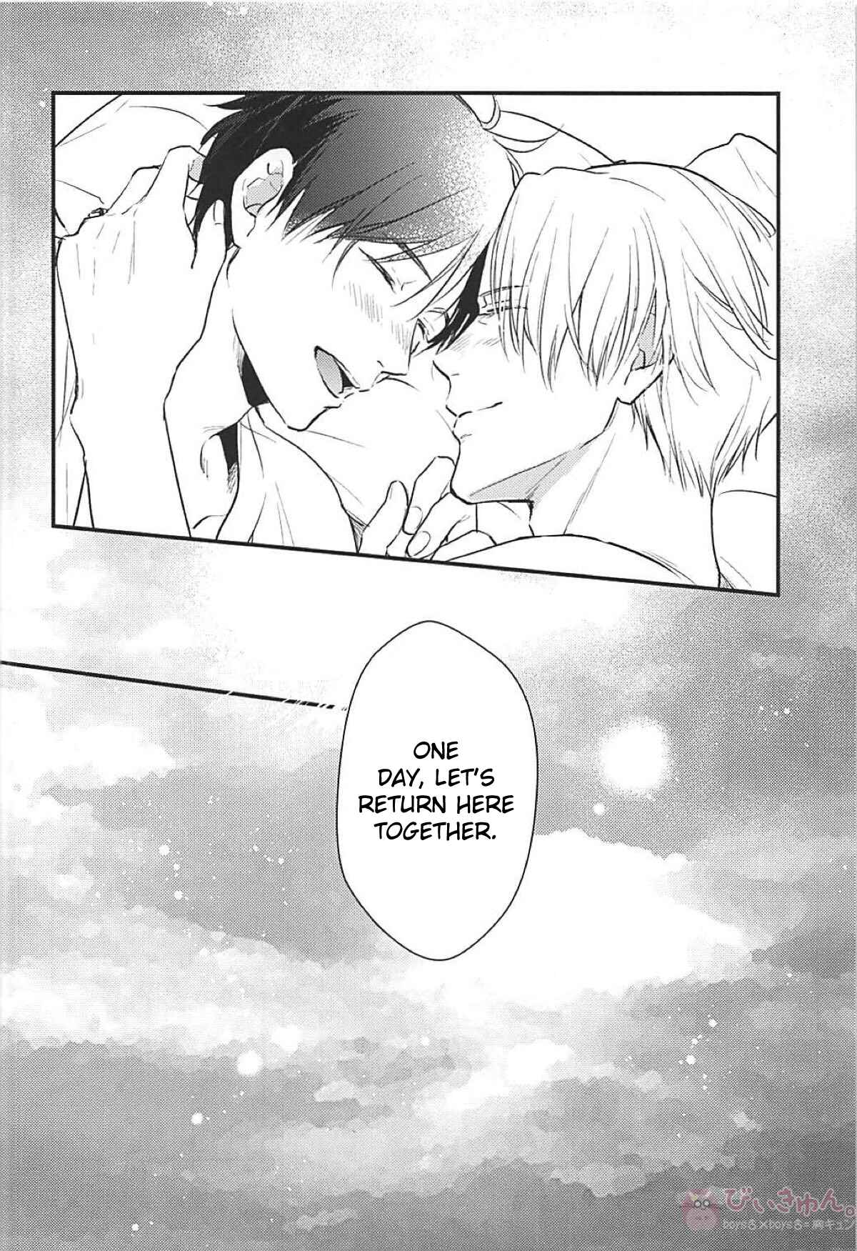 Page 25 Chapter Unknown_6269 Yuri!!! on Ice - Drowning in Dim Light (Doujinshi)