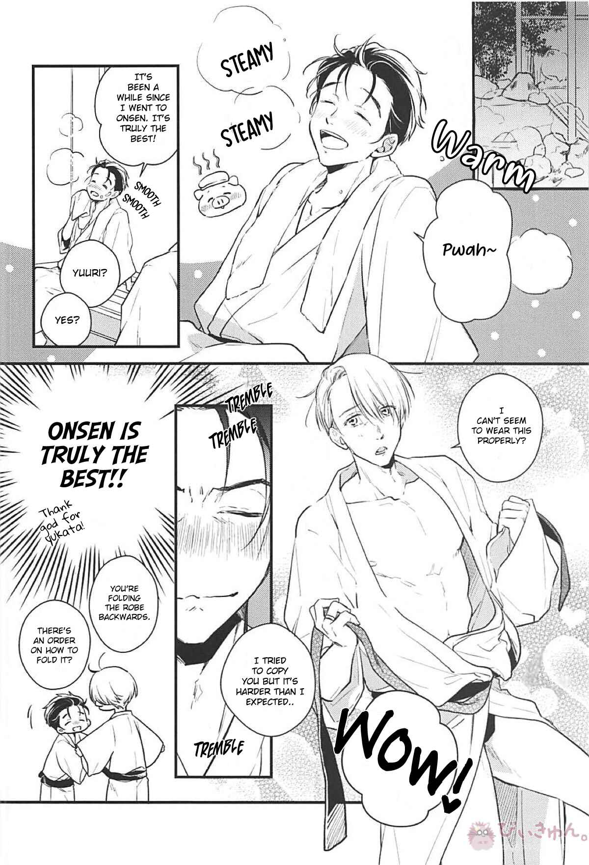 Page 5 Chapter Unknown_6269 Yuri!!! on Ice - Drowning in Dim Light (Doujinshi)