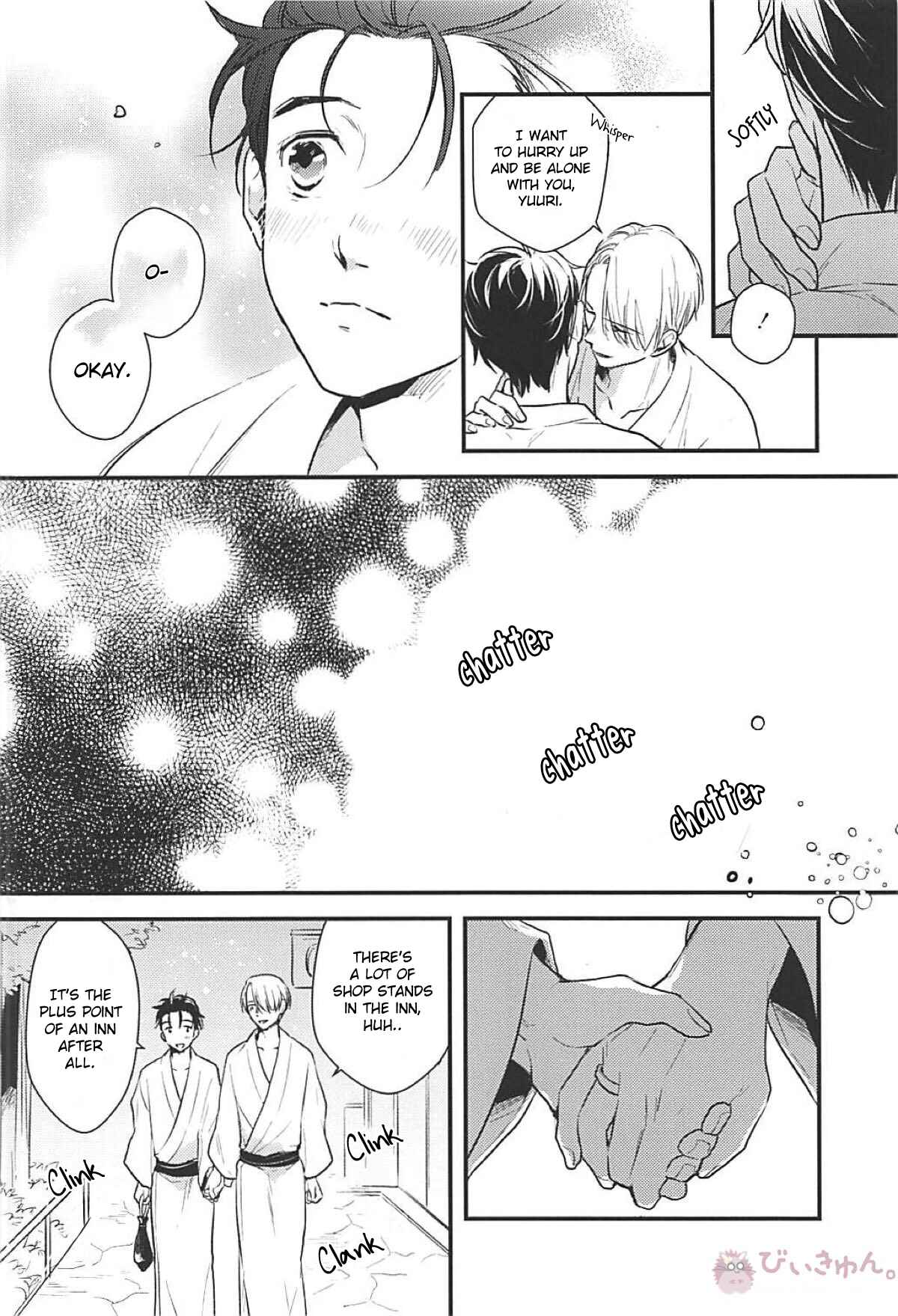 Page 7 Chapter Unknown_6269 Yuri!!! on Ice - Drowning in Dim Light (Doujinshi)