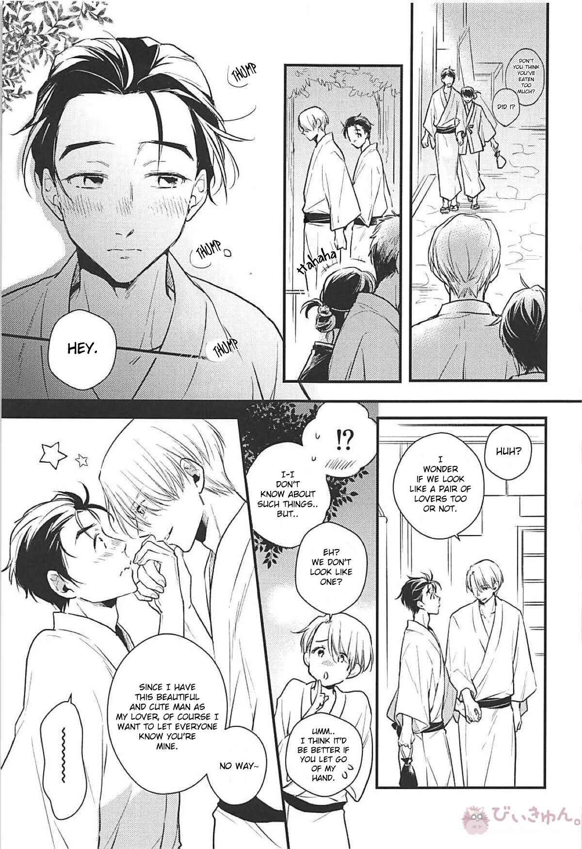 Page 8 Chapter Unknown_6269 Yuri!!! on Ice - Drowning in Dim Light (Doujinshi)